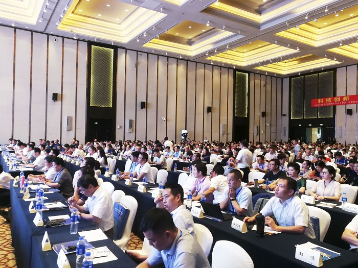 Beschleunigen Sie die Umstrukturierung der Branche und unterstützen Sie technologische Innovationen – QGM nahm an der 6. China International Aggregate Technology Conference teil