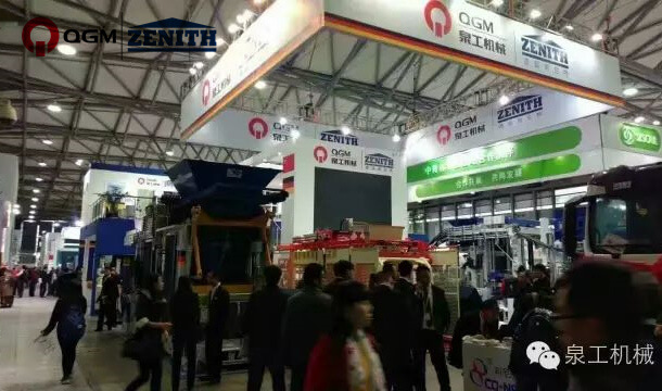 Bauma China｜QGM zeigt die Stärke eines Weltklasse-Unternehmens für Betonsteinmaschinen