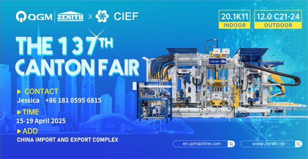 Eröffnung am 15. April! QGM lädt Sie zur 137. Kantonmesse ein