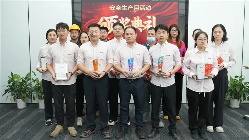 Die Aktivität „Monat der sicheren Produktion“ von QGM ist erfolgreich zu Ende gegangen und die Sicherheitskultur ist tief in den Herzen der Menschen verankert