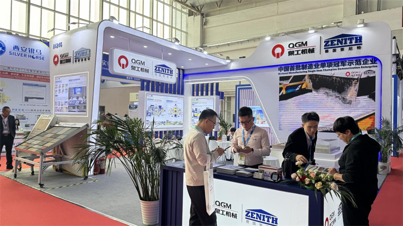 QGM konzentriert sich auf eine umweltfreundliche intelligente Fertigung und glänzt auf der BICES 2025 Beijing Construction Machinery Exhibition