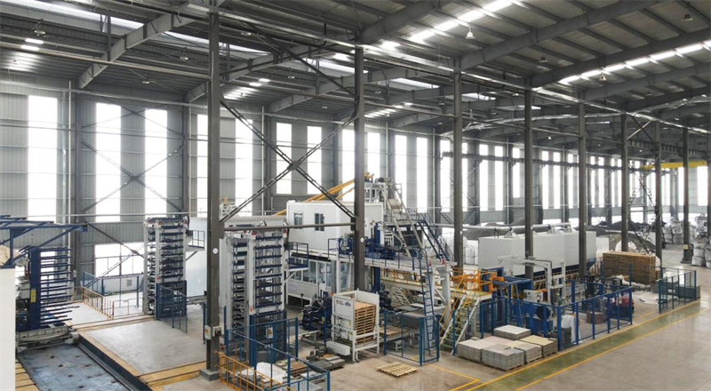 Quangong Stock: Mit „Umwandlung fester Abfälle in Ressourcen“ die neue Zukunft umweltfreundlicher Baumaterialien stärken