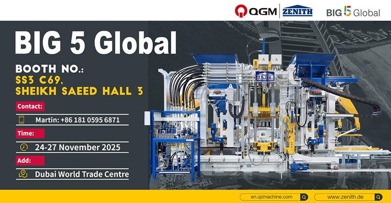 Ausstellungsvorschau | Quangong Machinery Co., Ltd. wird demnächst auf der BIG5 International Building Materials Exhibition in Dubai die neue Stärke von „Made in China“ präsentieren.