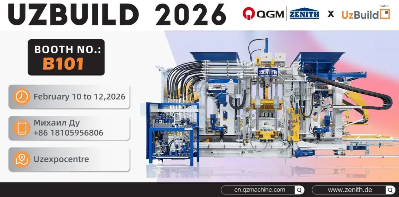 Quangong Machinery Co., Ltd. wird an UZBUILD 2026 teilnehmen, um seine Marktausrichtung im zentralasiatischen Baustoff- und Ausrüstungssektor zu vertiefen.
