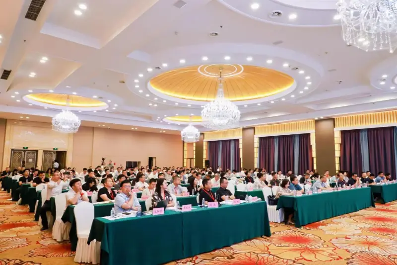 Quangong Machinery Co., Ltd. nimmt an der 4. Technischen Austauschkonferenz zur umfassenden Nutzung kohlebasierter Feststoffabfälle teil